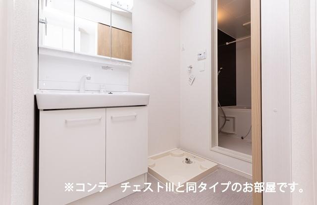 アーバン・ビレッジ 洗面