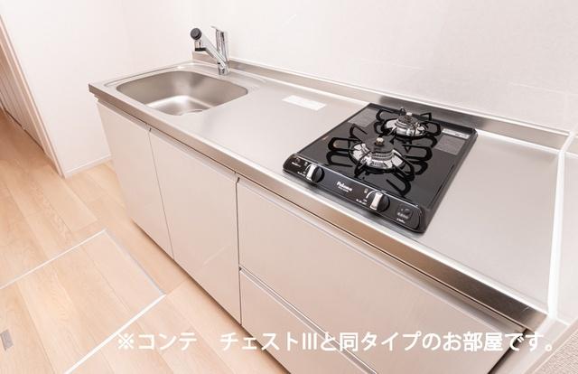アーバン・ビレッジ キッチン