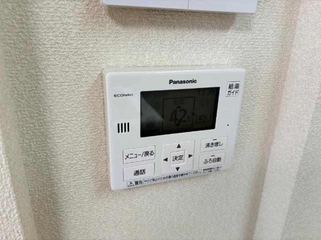 PRONUBE 源gen 玄関