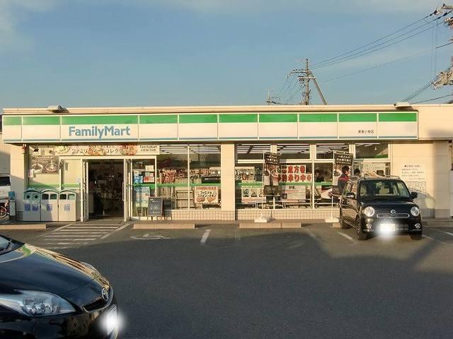 ファミリーマート栗東小柿店：450m