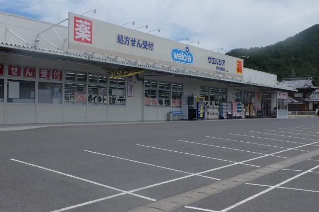 ウエルシア野洲小篠原店：409m
