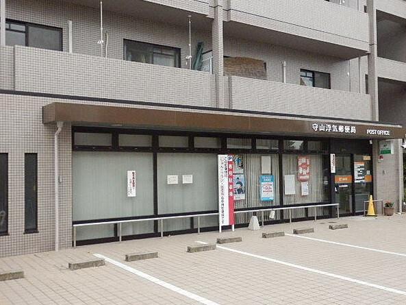 守山浮気郵便局：623m