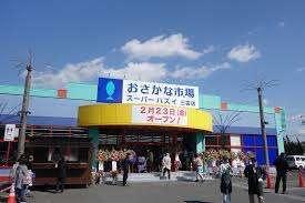 スーパーハズイ三雲店：701m