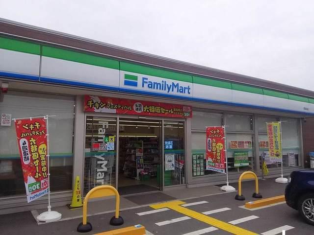 ファミリーマート 武佐北店：400m