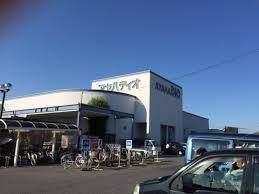 アヤハディオ守山店：612m