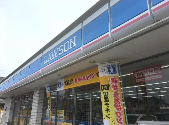 ローソン守山今宿一丁目店：351m