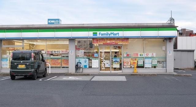 ファミリーマート守山播磨田町店：318m