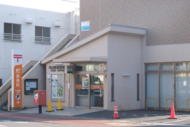 守山駅前郵便局：1888m