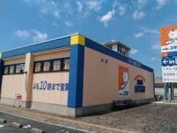 ドラッグユタカ守山店：514m