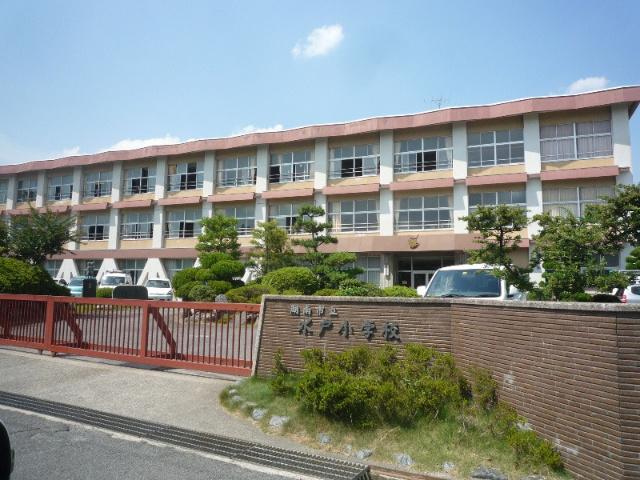 湖南市立水戸小学校：1353m