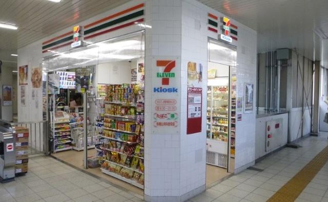 セブンイレブンキヨスクJR野洲駅改札口店：213m
