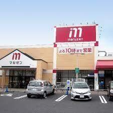 丸善守山店：305m