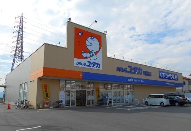 ドラッグユタカ野洲店：432m
