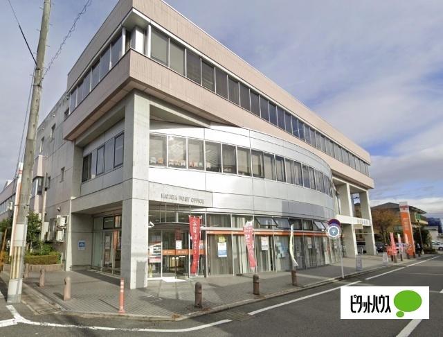 大津本堅田郵便局：1052m