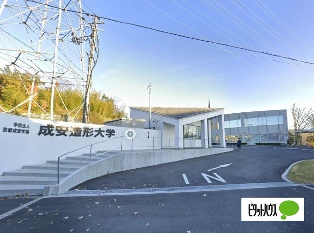 私立成安造形大学：1592m