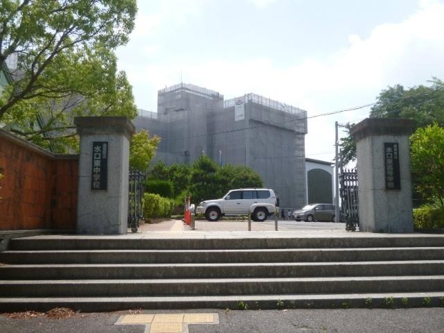 滋賀県立水口東高校：1667m