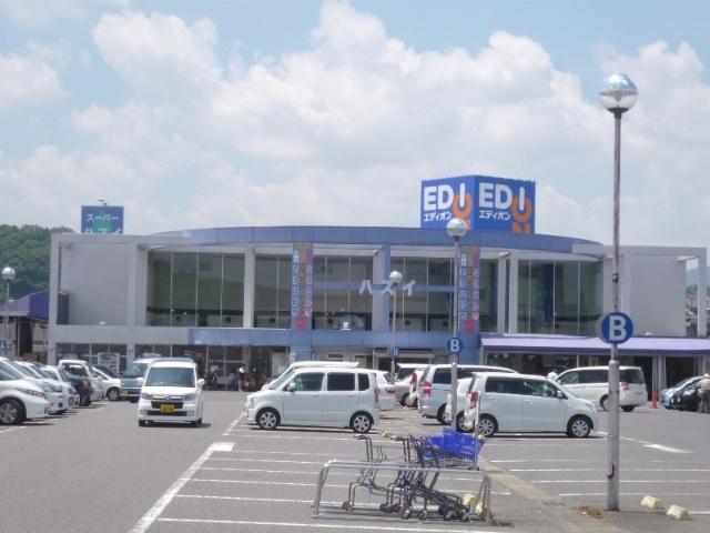 スーパーハズイ水口店：2279m