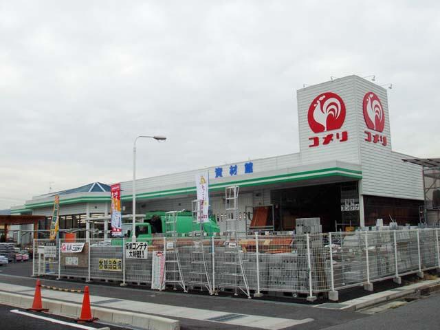 コメリハード＆グリーン竜王店：1933m
