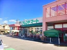 フレンドマート河西店：784m