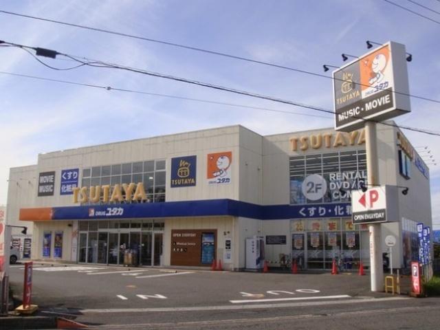 クスリのアオキ川田店：3347m