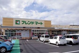 フレンドマート八幡鷹飼店：832m
