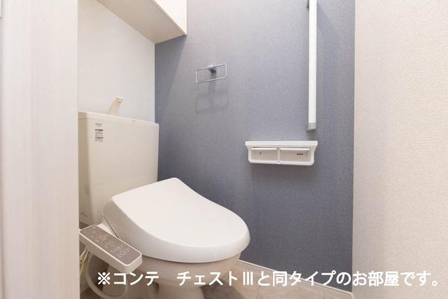 フルール近江（104） トイレ