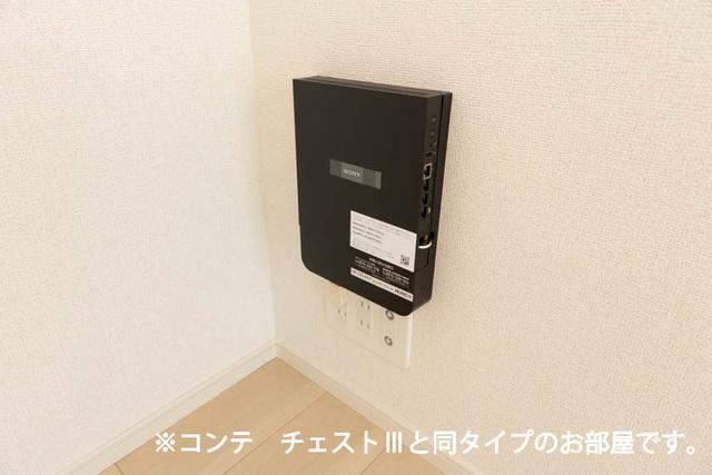 フルール近江（104） 設備