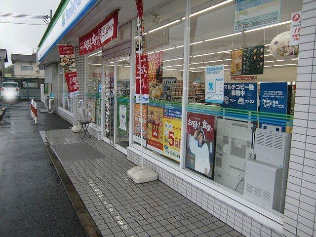 ファミリーマート　甲西日枝店：350m