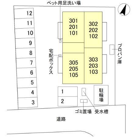 写真:その他物件の写真02