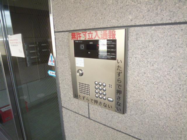 近江八幡市出町マンション 共有部分