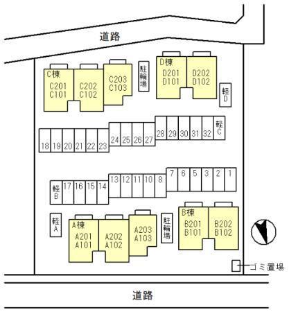 アグリンビレッジ　A棟（A202） その他