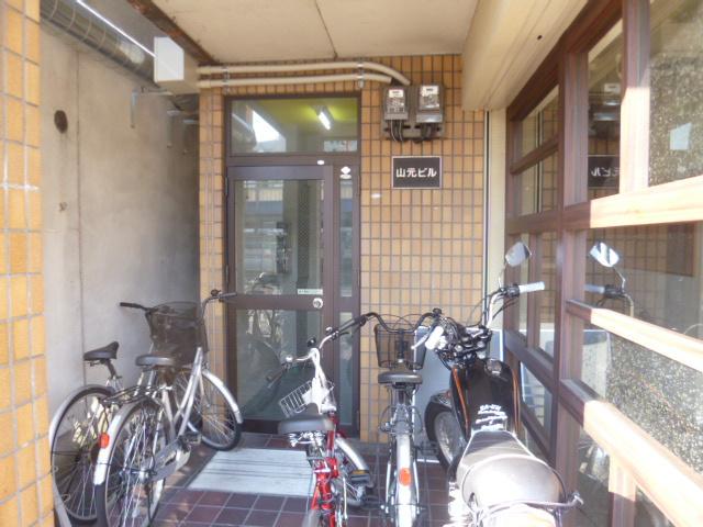 山元ビル 共有部分
