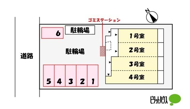 ラクーン堅田 共有部分