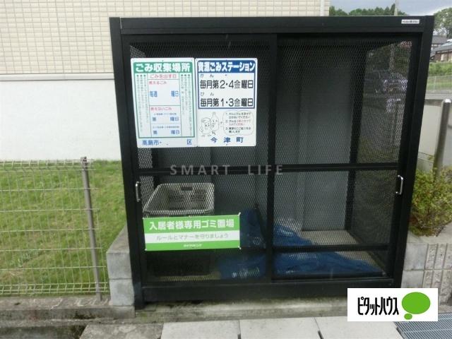 ブリリアンドヒルズ 共有部分