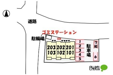 写真:その他物件の写真02