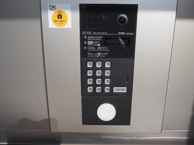 リベルテＦ・皐月 共有部分