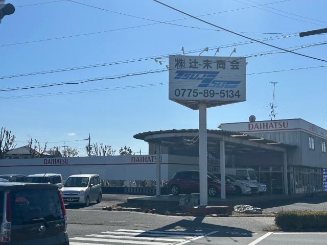 野洲市西河原その他 外観