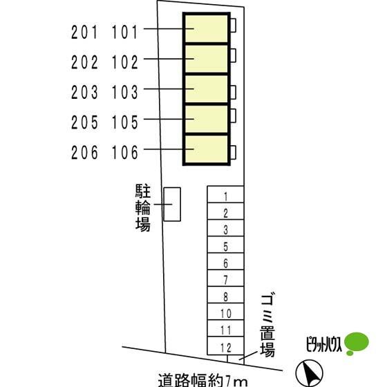 エポックシーマ その他