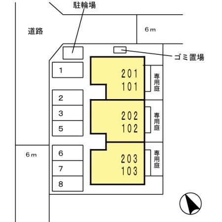 セジュール堅田 共有部分