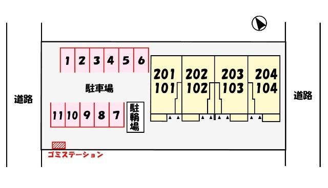 ステラ守山 共有部分