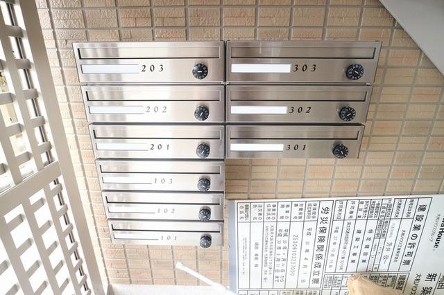 リベルタ（102） 物件画像