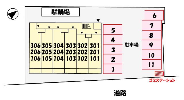 アーバン・ビレッジ 駐車場