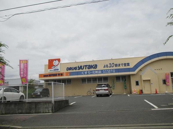 ドラッグユタカ甲西店：395m