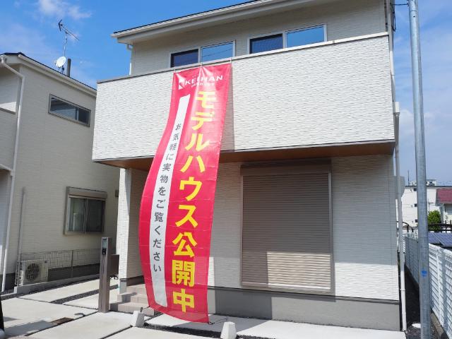外観写真1