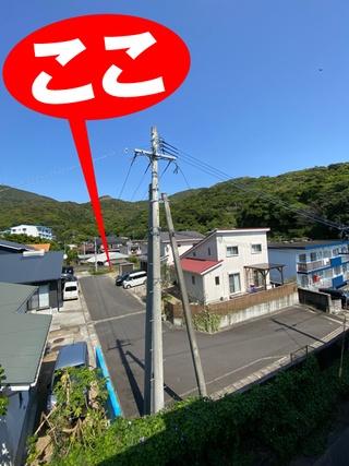 大島郡瀬戸内町大字古仁屋売地 土地