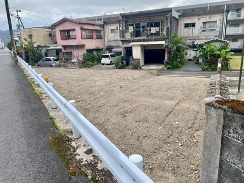 土地