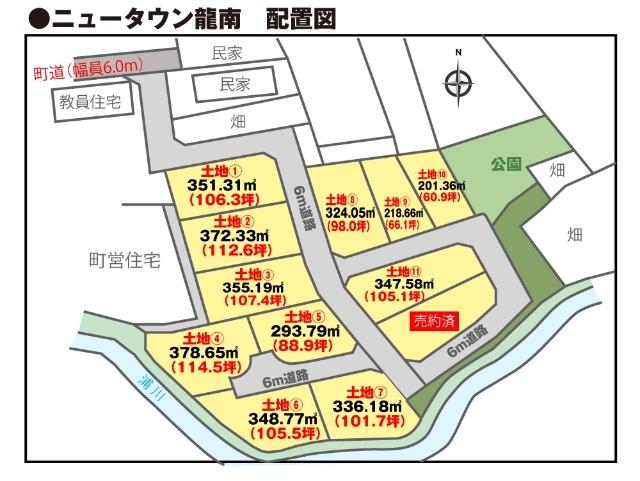 ニュータウン龍南　区画⑥ 区画図