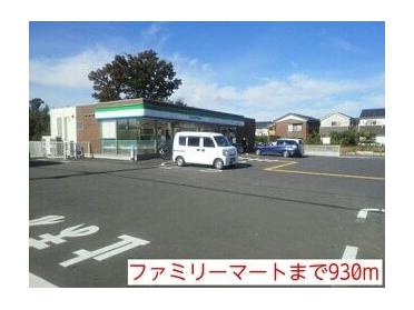 ガスト　大宮南中野店：900m