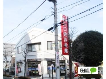 川口信用金庫土呂支店：259m