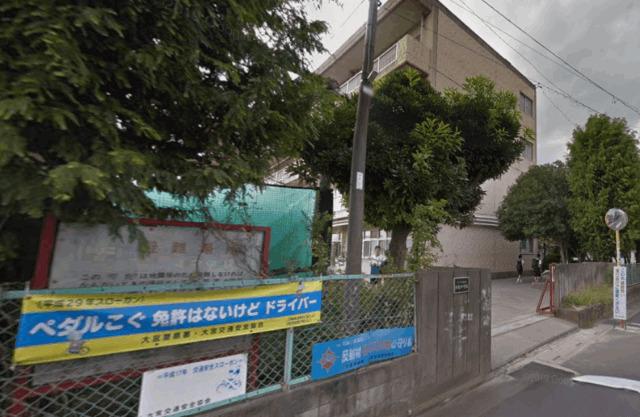 さいたま市立日進中学校：285m